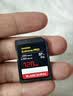 闪迪（SanDisk）128GB SD内存卡 4K V30 U3 C10 相机存储卡 读速250MB/s 写速120MB/s 微单/单反相机内存卡 实拍图