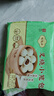 陶陶居叉烧小笼包600g 共24个 广式早餐广州茶楼点心速冻半成品 实拍图