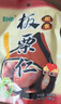BHB板栗仁500g（100g*5袋）即食栗子休闲坚果零食干货河北甘栗仁 实拍图