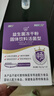 江中益生菌4000亿 成人肠胃肠道双歧杆菌调理高活性菌2g*20袋 实拍图