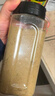 乐畅纯孜然粉200g 0添加无硫熏 新疆孜然面 烧烤料撒料调味料烤肉 实拍图
