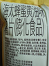 卡乐比（Calbee）蜂蜜黄油味薯片360g（60*6）礼盒装 韩国进口 休闲零食大礼包 实拍图