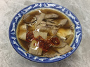 农夫山泉【新口味】东方树叶陈皮白茶500ml*15瓶无糖茶饮料0糖0脂0卡 实拍图