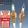 OPLSED燃气灶点火针煤气灶具配件通用打火器万能感应铜针嵌入式 实拍图