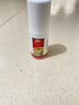 达克宁盐酸特比萘芬喷雾剂60ml脚气喷雾剂治脚气药止痒脱皮烂脚丫真菌感染自营脚臭脚气专用药乳软膏搽剂升级 实拍图
