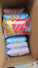 乐事（Lay's）薯片小包装12g多口味原切膨化食品整箱办公室零食大礼包休闲食品 【整箱】100包混合 实拍图