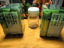 轻元素益生元青汁3.5g*50条大麦若叶青汁粉高膳食纤维代餐粉早餐冲饮 实拍图