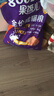 顽皮（Wanpy）果饭儿畅轻系列全价猫粮鸡肉三文鱼口味10kg 护肠营养主食干粮 实拍图