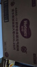 好奇（Huggies）铂金装小桃裤成长裤XXXL26片*4包(17kg以上)【透爽散热】 实拍图