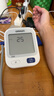 欧姆龙（OMRON）行业爆款电子血压计血压仪测量仪家用医用高精准U724J 实拍图