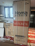 奥马（Homa）508升十字对开门家用母婴冰箱大容量超薄嵌入式一级能效三变频风冷无霜四开门508Pro国家补贴 实拍图