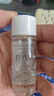 怡丽丝尔（ELIXIR）【官方正品】优悦活颜弹润水清爽型170ML护肤抗皱紧致618现货开抢 实拍图