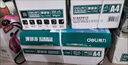 得力（deli）珊瑚海A4打印纸 70g500张*5包一箱 双面打印复印纸 整箱2500张7361【纸类金榜榜首】 实拍图