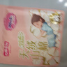 七度空间天山绒棉 极薄纯棉日用250mm卫生巾2片装【品牌直供 安心品质】 实拍图