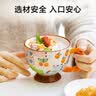 京东京造 马克杯 咖啡水杯子陶瓷办公室早餐杯伴手礼 麻花把手 粉色 460ml 实拍图