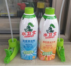 水卫士浴室清洁剂 玻璃清洁剂瓷砖浴缸水龙头花洒除水垢清洁剂除水卫仕 浴室净500g*1+油污净*1 晒单实拍图