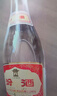 汾酒53度黄盖玻汾  清香型白酒 高度口粮酒  泡酒 53度 475mL 6瓶 整箱装非原箱 实拍图