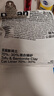 pidan混合猫砂 豆腐膨润土皮蛋猫砂除臭遮臭结团快经典款2.4kg*4包 实拍图