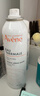 雅漾（Avene）舒泉保湿喷雾150ML 补水爽肤水湿敷水化妆水舒缓敏肌男女 价同618 实拍图