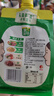 葱伴侣减盐原酿豆瓣酱450g加嘴装*3袋【减盐】炒菜蘸酱 欣和出品 实拍图