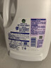 滴露（Dettol）衣物除菌液薰衣草3L 99.9%杀菌除螨 内衣衣物消毒液 可配洗衣液 实拍图