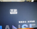 天色TN2325粉盒适用兄弟打印机墨盒MFC7380硒鼓brother DCP7180 7080d 7480 7880DN HL2260 2260D墨粉盒 实拍图