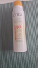 高姿透明防晒喷雾120mlSPF50+PA++++防水防汗美白防晒军训户外便携 实拍图