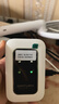 影腾随身wifi三网全国通用无线wi-fi6免插卡移动联通电信无限制大流量卡便携式网卡高速网络2026款5GHF 【三网通3000毫安充电款+白色】超长续航 实拍图