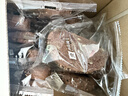 良品铺子五黑坚果全麦面包500g早餐全麦面包0蔗糖健身轻食代餐吐司零食 实拍图