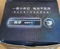 南孚聚能环5号30粒 酷黑系列适用于电动玩具/鼠标/燃气表/体重秤/遥控器/血氧仪等 LR6 实拍图