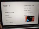 学而思学习机P4焕新款 学习平板 AI学习机 护眼好屏 全年龄段 校内同步课 九章大模型 12.1英寸 6+128GB 实拍图
