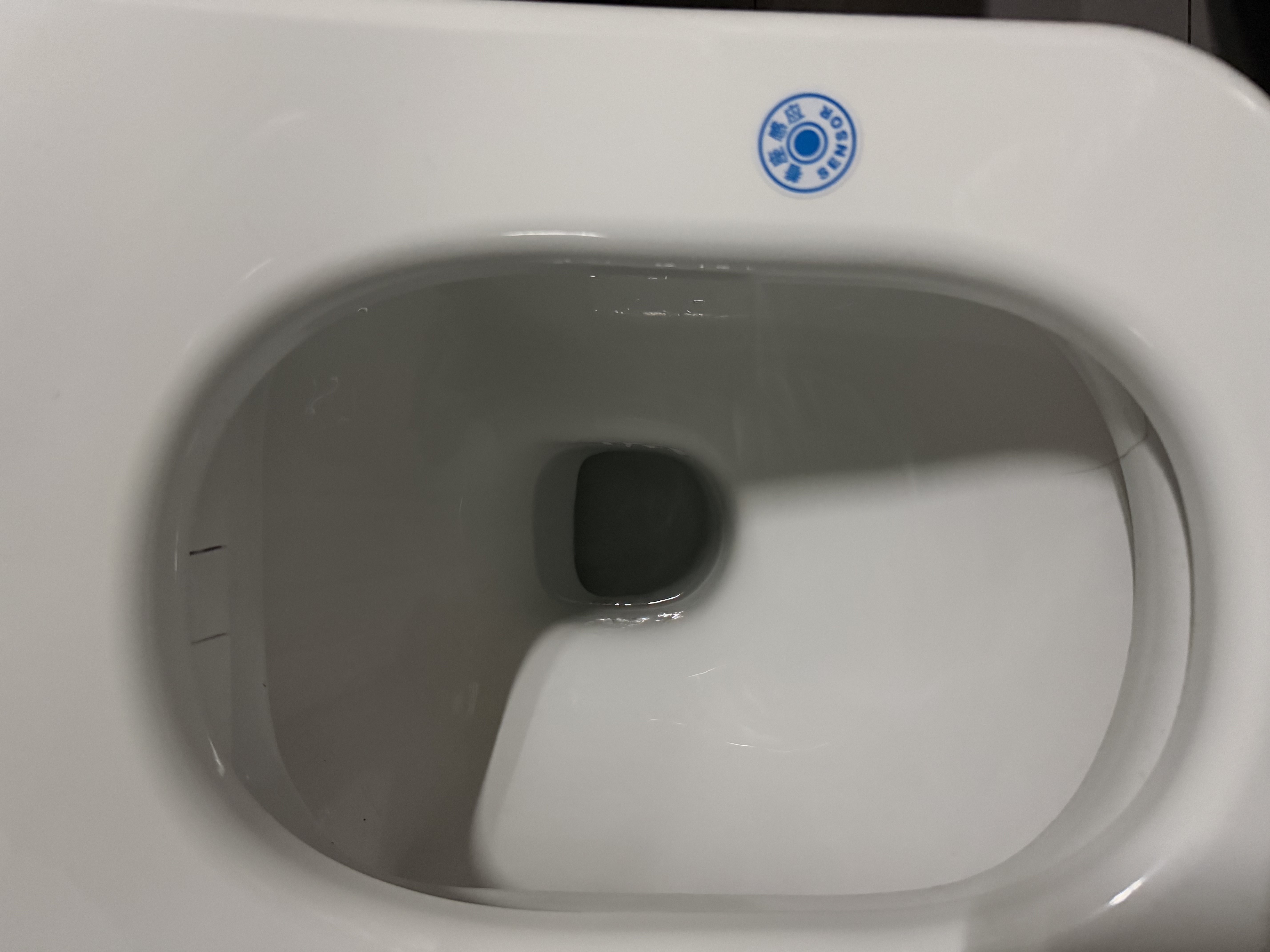 新飞方形智能马桶盖板多功能全自动加热烘干冲洗电动家用坐便器洁身器 【免费安装】遥控即热清洗款 实拍图