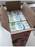 伊利【新鲜日期】纯牛奶250ml*24盒 优质乳蛋白 早餐奶 礼盒装 实拍图