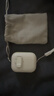 品胜适用airpods pro3保护套airpodsPro三代保护套蓝牙耳机保护壳magsafe无线充电防摔自动弹盖 实拍图