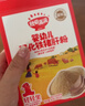 秋田满满 婴幼儿高铁猪肝粉40g 强化铁宝宝6个月以上补铁辅食拌饭好吸收 实拍图