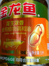 金龙鱼  食用油 花生浓香型食用植物调和油4L 实拍图
