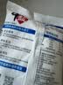 中盐  精制盐500g 【未加碘 井矿盐】食用细盐 无碘食用盐  中盐出品 实拍图