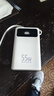 京东京造55W充电宝小巧轻薄自带线20000mAh3c认证可上飞机京东自营移动电源小巧适用苹果17华为小米笔记本 实拍图