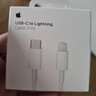 Apple/苹果 60W type-c充电线-1米 usb-c手机数据线 原装旗舰店苹果iphone17/16promax/ipad快充线 实拍图
