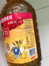 多力【保真菜籽油】芥花油5L 非转基因高油酸食用油粮油植物油 实拍图