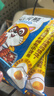 统一小浣熊 奥尔良烤翅味干脆面 35g* 30包 整箱装儿时美食干脆面 实拍图