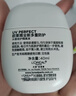 欧莱雅野王防晒水感倍护40ml隔离护肤品礼物 实拍图