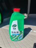 龟牌（Turtle Wax）硬壳盾洗车液1.25L洗车水蜡汽车强力去污清洁洗车泡沫液清洗剂 实拍图