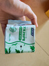 妇炎洁艾草护垫抑菌超薄透气纯棉卫生巾姨妈巾隐形纯棉155mm22片便携 实拍图