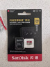 闪迪（SanDisk）256GB TF(MicroSD)内存卡4K极速金卡 A2 V30 U3 兼容大疆Pocket 4/Action 6运动相机 无人机存储卡 实拍图
