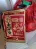 百草味熟制板栗仁500g/10小包 坚果炒货休闲零食坚果板栗子仁即食 实拍图