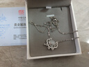 CATIFF平安锁项链999足银和田玉髓925纯银长命锁送闺蜜送妈妈圣诞节礼物 S999材质「平安祥云项链-银色」 实拍图