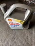 壳牌（Shell）全合成机油超凡喜力5W-30 API/SP级 4L灰壳汽车保养香港进口 实拍图