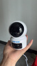 奥克斯1200万像素摄像头监控无线wifi网络高清夜视监控器360度无死角带夜视全景云台家用AI监控手机远程 实拍图