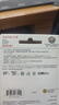闪迪（SanDisk）128GB TF（MicroSD）4K内存卡 行车记录仪 监控摄像头专用 循环录制10,000小时 高耐用存储卡 实拍图
